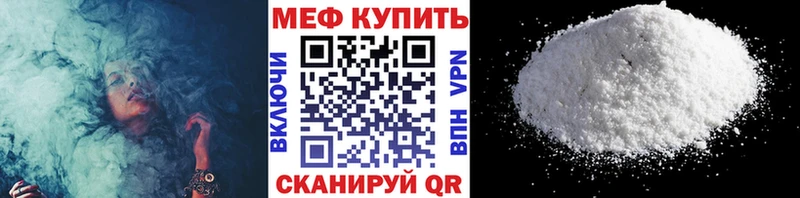 Где можно купить наркотики Чкаловск Бошки Шишки A PVP ГАШ