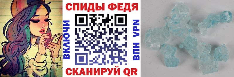 Amphetamine 97% Чкаловск