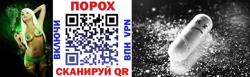 Amphetamine Premium  как найти закладки  это клад  Чкаловск 