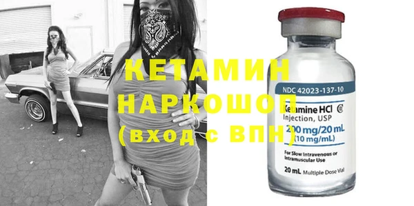 кокс Абинск