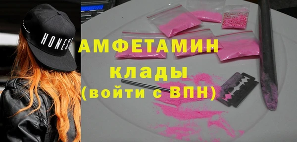 сатива Алзамай