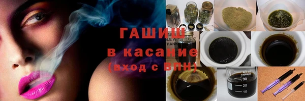 a pvp Абдулино