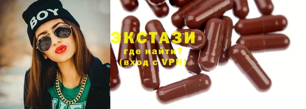 сатива Алзамай