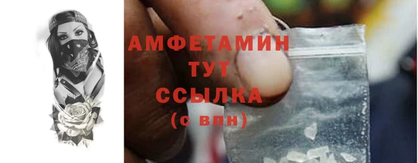 a pvp Абдулино