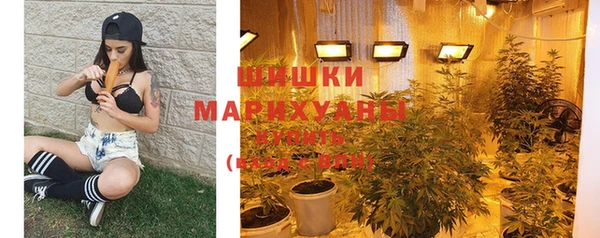 каннабис Абаза