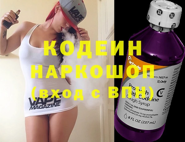 a pvp Абдулино
