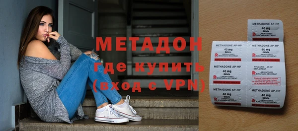 а пвп мука Михайлов
