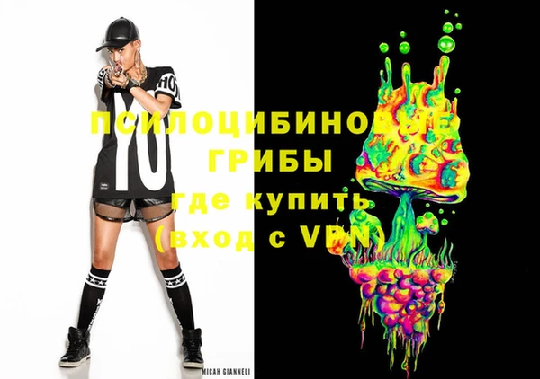каннабис Абаза