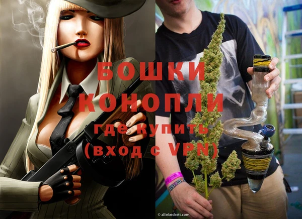 a pvp Абдулино