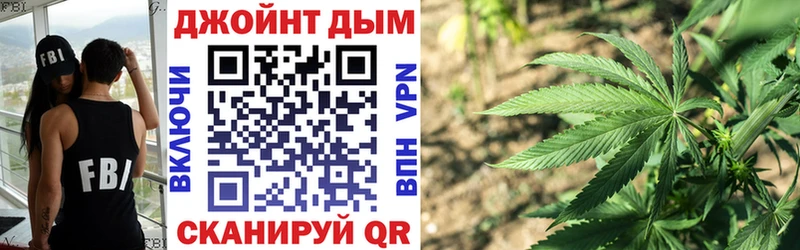 кракен ONION  Чкаловск  Бошки марихуана тримм 